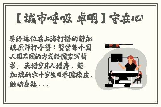 国精品产区W